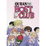 Our an High School Host Club Fan Club