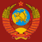 -U.S.S.R- Ministry of Justice