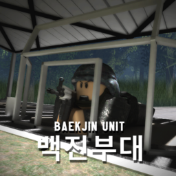 Beakjin Unit
