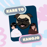 Kare to Kanojo Group Thumbnail