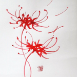 Lycoris Radiata [Ro-Ghoul]