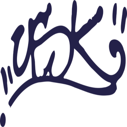 Graffiti3 Roblox decal