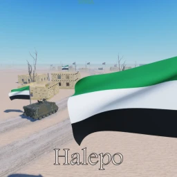 Halepo icon