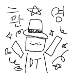 CH_DT의 즐거운 그룹!