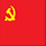 People's republic of china!