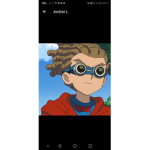 Iamen robux