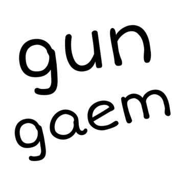 Gun Gaem
