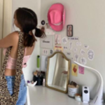 adannah’s closet!