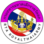 [RTA] 1st Infantry Regiment มหาดเล็ก ]