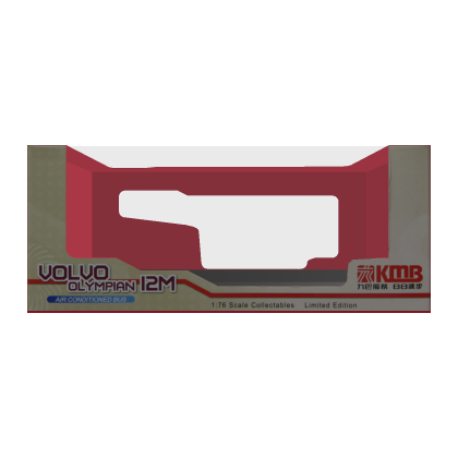 Bus Model Box