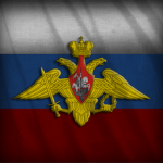 Armed Forces of the Russian Fedеratiоn