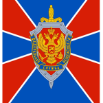 The Secret Service Legion