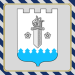[RF] Policía Nacional