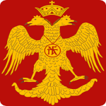 Pαlaiologos Dynasty