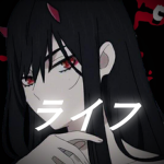 ライフ