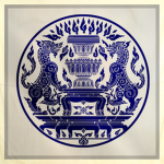 Royal Thai Goverment ᅠᅠ