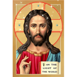 ✝God Our Creator✝