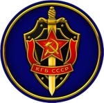 [KGB] Committee for State Security |