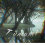 tymami