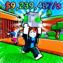 Steal A Ore