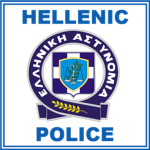 [GRC]  Hellenic Police
