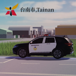 Tainan City,Tainan