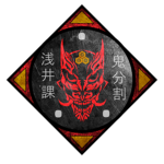 [Azai] Oni