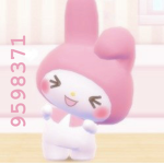 21min