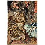 祭りの十四龍