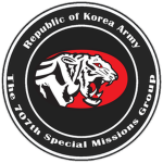 Special Mission Battalion | 대한민국 특임대