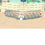 Popular resistance committe