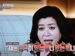 은아!
