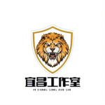 (WUCHANG)武昌市工作室官方