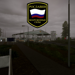 [Openbeta v1.12] Poshtove