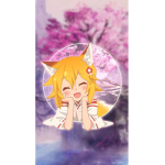 UwU CuIt