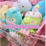 kawaiibaes