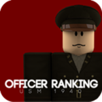 United States Officer Ranking System 1940's ‌