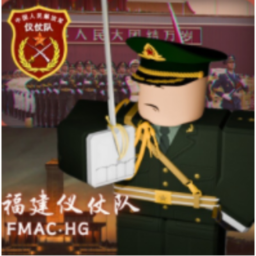 [FJ]阅兵图