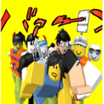 Yoia clan