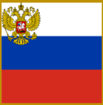 RRF | Government Of The Russian Federation