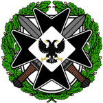 41st Infantry Company " Markus I "