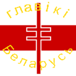 Federation of Intermarium
