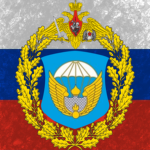 106.Airborne Division