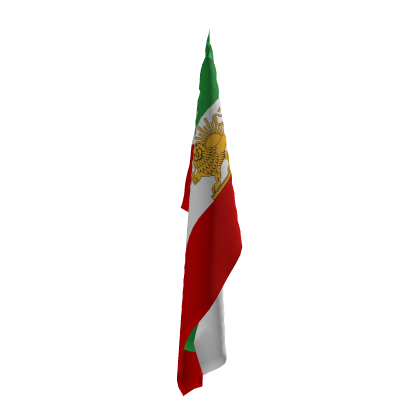 🇮🇷 Iran Flag Bandana [Front Pocket]
