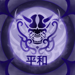 平Heiwa和