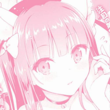 Pink Anime Aesthetic Roblox decal