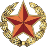 Вооружённые силы Республики Беларусь