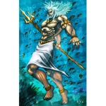 Suijin