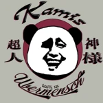 Kamis Untermensch Group Thumbnail