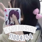 hydroxide